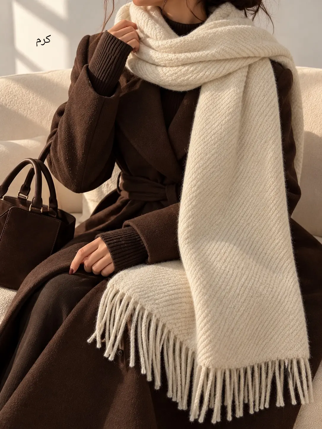 بیگ اسکارف پشمی تدی